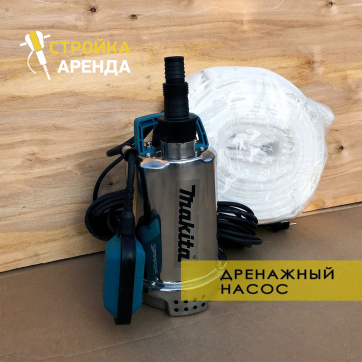  в прокат в Смоленске. У нас лучшая цена за сутки! Возможность взять в аренду с выгодной скидкой до 40% при экспресс доставке 24/7. И помните, ночью стоимость еще дешевле на 30%! #арендапрокат #виброплита #выгодно