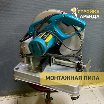  в прокат в Смоленске. У нас лучшая цена за сутки! Возможность взять в аренду с выгодной скидкой до 40% при экспресс доставке 24/7. И помните, ночью стоимость еще дешевле на 30%! #арендапрокат #виброплита #выгодно