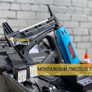  в прокат в Смоленске. У нас лучшая цена за сутки! Возможность взять в аренду с выгодной скидкой до 40% при экспресс доставке 24/7. И помните, ночью стоимость еще дешевле на 30%! #арендапрокат #виброплита #выгодно