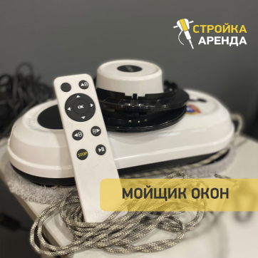  в прокат в Смоленске. У нас лучшая цена за сутки! Возможность взять в аренду с выгодной скидкой до 40% при экспресс доставке 24/7. И помните, ночью стоимость еще дешевле на 30%! #арендапрокат #виброплита #выгодно