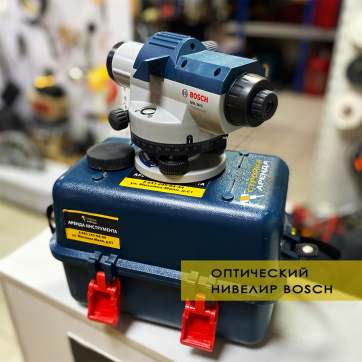  в прокат в Смоленске. У нас лучшая цена за сутки! Возможность взять в аренду с выгодной скидкой до 40% при экспресс доставке 24/7. И помните, ночью стоимость еще дешевле на 30%! #арендапрокат #виброплита #выгодно