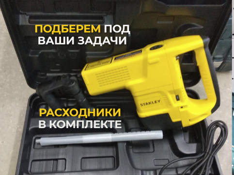  в прокат в Смоленске. У нас лучшая цена за сутки! Возможность взять в аренду с выгодной скидкой до 40% при экспресс доставке 24/7. И помните, ночью стоимость еще дешевле на 30%! #арендапрокат #виброплита #выгодно