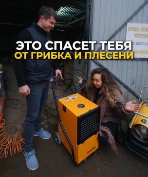  в прокат в Смоленске. У нас лучшая цена за сутки! Возможность взять в аренду с выгодной скидкой до 40% при экспресс доставке 24/7. И помните, ночью стоимость еще дешевле на 30%! #арендапрокат #виброплита #выгодно